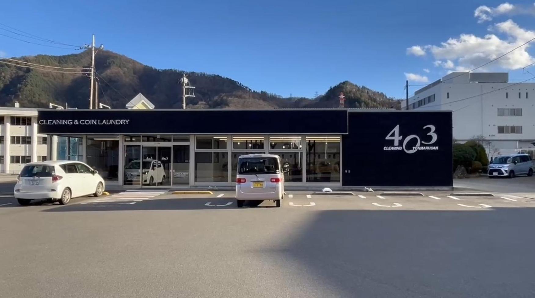 Villa Sena - Vacation Stay 75234V Nishikatsura エクステリア 写真